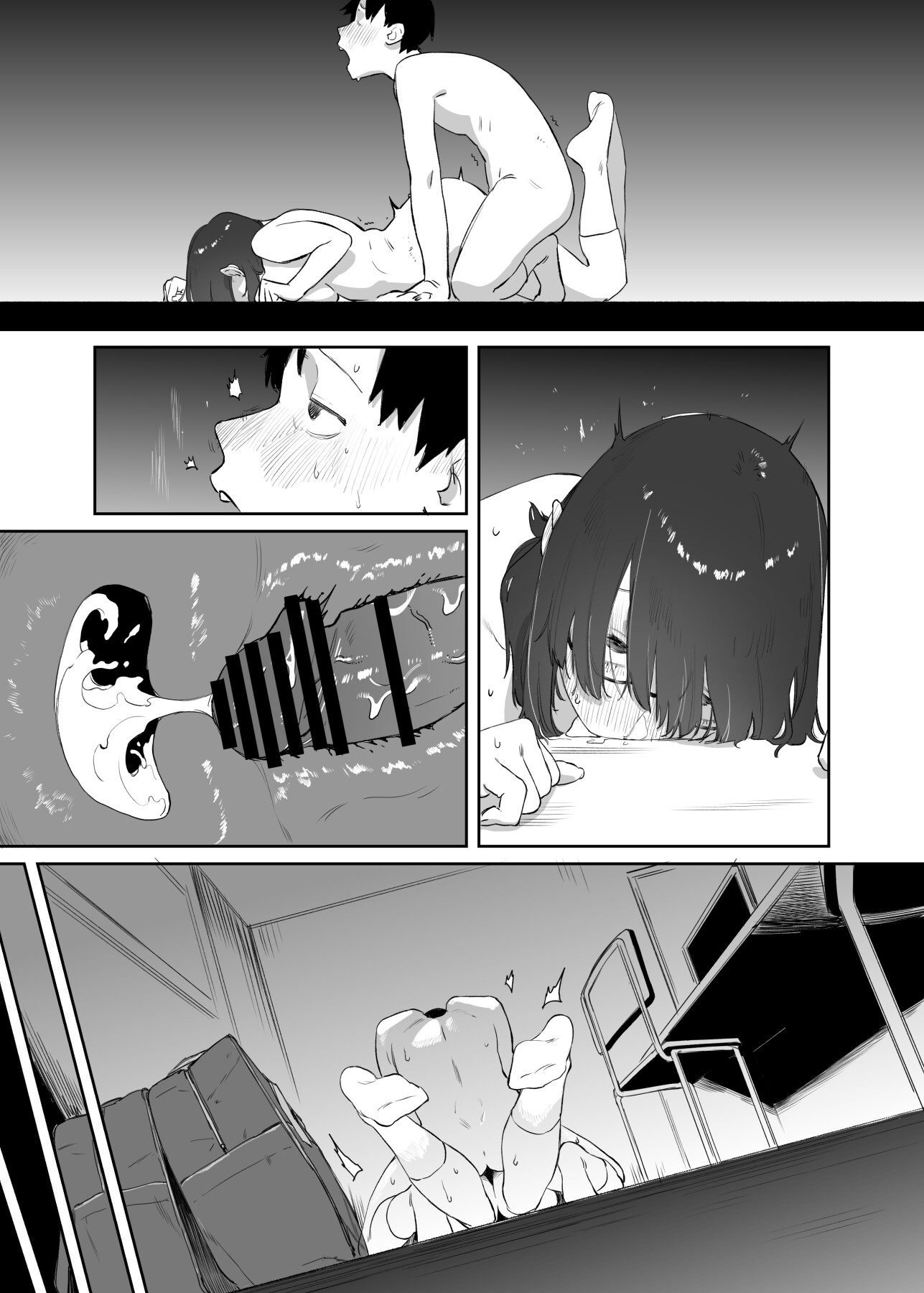 Hentai Manga Comic-With You, Who Is Hard To Read-Read-50